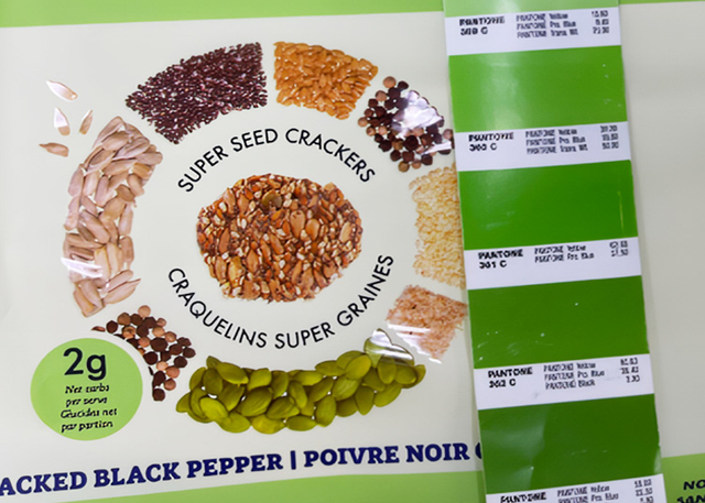 sac biod&eacute;gradable