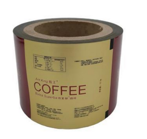 يتقلص الفيلم