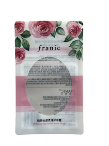 حقيبة قابلة للتحلل