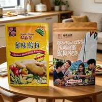 Sacs alimentaires en aluminium de forme color&eacute;e personnalisables de haute qualit&eacute; - Maixin Packaging