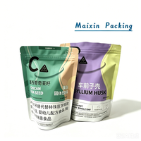 Pochette lamin&eacute;e en aluminium pour emballage de caf&eacute; aux noix - Maixin Packaging