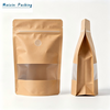 Sac alimentaire composite papier-plastique pour th&eacute;/caf&eacute;